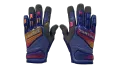 ★ Specialist Gloves | Fade (Factory New)