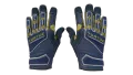 ★ Specialist Gloves | Field Agent (Factory New)
