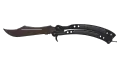 ★ Butterfly Knife | Rust Coat (Well-Worn)