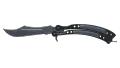 ★ Butterfly Knife | Damascus Steel (Minimal Wear)