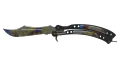★ Butterfly Knife | Case Hardened (Minimal Wear)