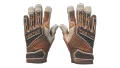 ★ Specialist Gloves | Tiger Strike (Factory New)