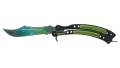★ Butterfly Knife | Gamma Doppler Phase 4 (Factory New)