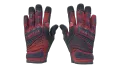 ★ Specialist Gloves | Crimson Kimono (Minimal Wear)
