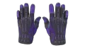 ★ Sport Gloves | Pandora's Box (Battle-Scarred)