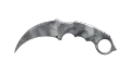 ★ Karambit | Urban Masked (Factory New)