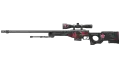 StatTrak™ AWP | Redline (Well-Worn)