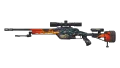 SSG 08 | Dragonfire (Factory New)