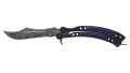 ★ Butterfly Knife | Freehand (Field-Tested)