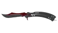 ★ Butterfly Knife | Autotronic (Well-Worn)