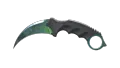 ★ Karambit | Gamma Doppler (Minimal Wear)