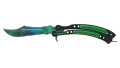 ★ Butterfly Knife | Gamma Doppler (Factory New)