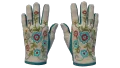 ★ Driver Gloves | Garden (Factory New)