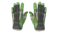 ★ Sport Gloves | Hedge Maze (Battle-Scarred)
