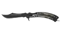★ Butterfly Knife | Black Laminate (Field-Tested)