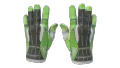 ★ Sport Gloves | Hedge Maze (Well-Worn)
