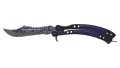 ★ Butterfly Knife | Freehand (Field-Tested)