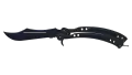 ★ Butterfly Knife | Blue Steel (Well-Worn)