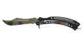 ★ Butterfly Knife | Case Hardened (Factory New)