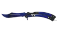 ★ Butterfly Knife | Doppler (Minimal Wear)