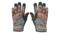★ Specialist Gloves | Foundation (Field-Tested)