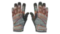 ★ Specialist Gloves | Foundation (Field-Tested)