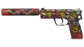 StatTrak™ USP-S | Kill Confirmed (Factory New)