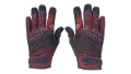 ★ Specialist Gloves | Crimson Kimono (Field-Tested)