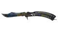 ★ StatTrak™ Butterfly Knife | Case Hardened (Well-Worn)
