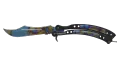 ★ Butterfly Knife | Case Hardened (Factory New)