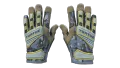 ★ Specialist Gloves | Lt. Commander (Factory New)