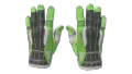 ★ Sport Gloves | Hedge Maze (Field-Tested)