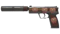USP-S | Business Class (Factory New)