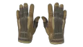 ★ Sport Gloves | Arid (Field-Tested)