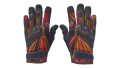 ★ Specialist Gloves | Sunburst (Factory New)