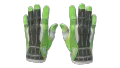 ★ Sport Gloves | Hedge Maze (Minimal Wear)