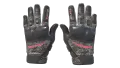 ★ Moto Gloves | Boom! (Minimal Wear)
