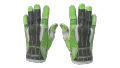 ★ Sport Gloves | Hedge Maze (Field-Tested)