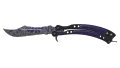 ★ Butterfly Knife | Freehand (Field-Tested)