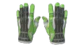 ★ Sport Gloves | Hedge Maze (Field-Tested)