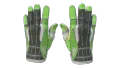★ Sport Gloves | Hedge Maze (Field-Tested)
