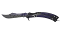 ★ Butterfly Knife | Freehand (Well-Worn)