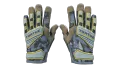 ★ Specialist Gloves | Lt. Commander (Factory New)