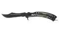 ★ Butterfly Knife | Black Laminate (Field-Tested)