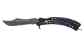 ★ Butterfly Knife | Freehand (Battle-Scarred)