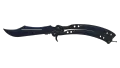 ★ Butterfly Knife | Blue Steel (Factory New)