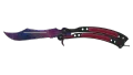 ★ Butterfly Knife | Doppler (Minimal Wear)