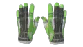 ★ Sport Gloves | Hedge Maze (Field-Tested)