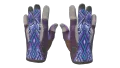 ★ Sport Gloves | Violet Beadwork (Minimal Wear)