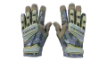 ★ Specialist Gloves | Lt. Commander (Factory New)